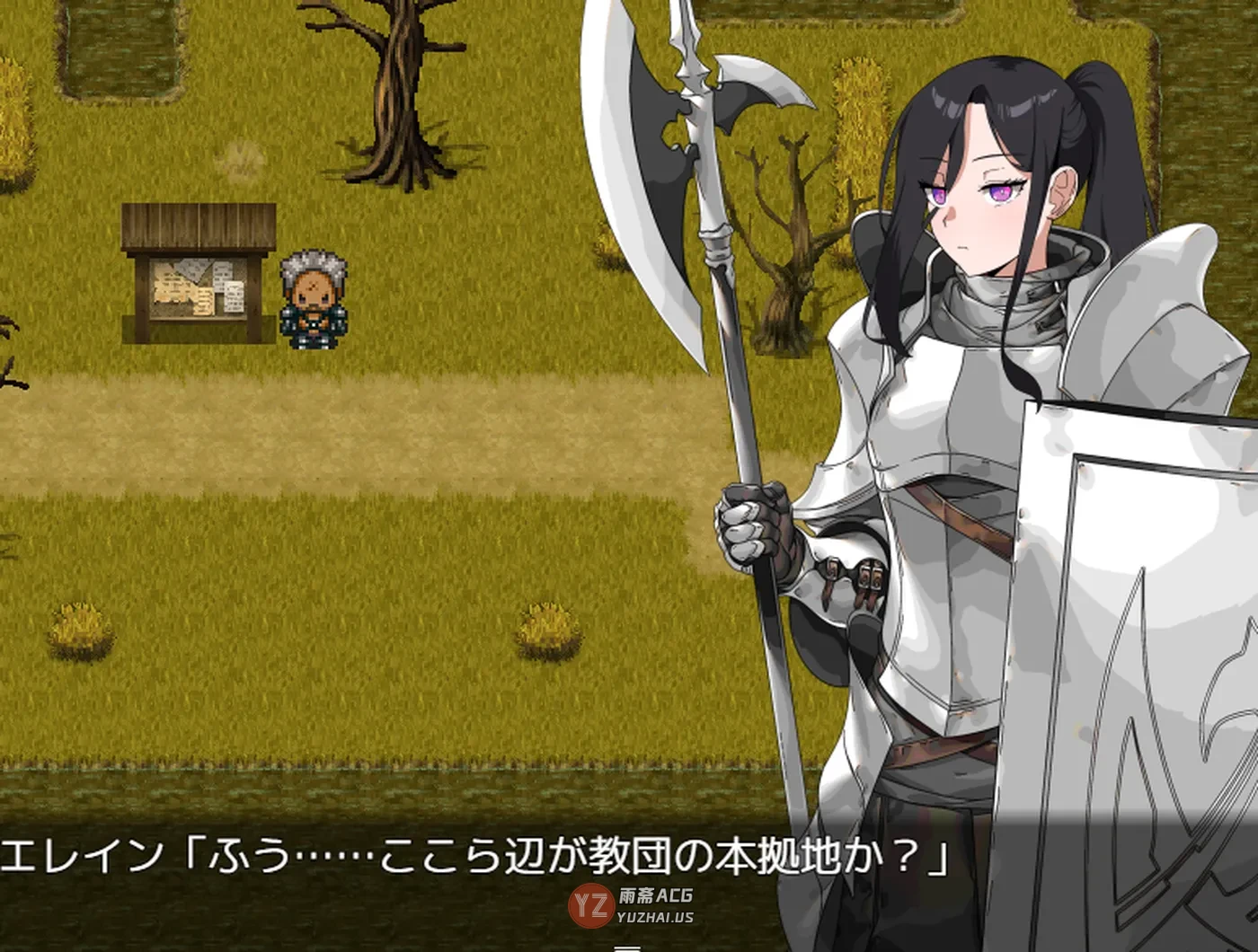 【拨作RPG/动态】最强的女战士。不过是个笨蛋。 AI汉化版 [1.10G]