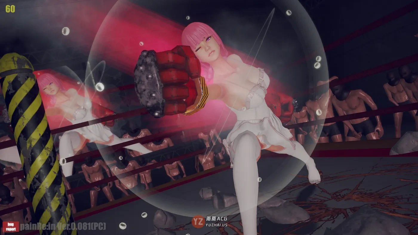 【格斗3D/去码】痛觉回响 painRe:in V0.091 官方中文版 去码版+存档 [3.0G]