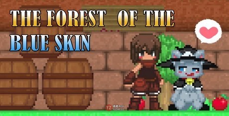 【日式ACT/像素动态】 蓝色皮肤的森林 Forest of the Blue Skin v26.01.30 生肉版 [600M]