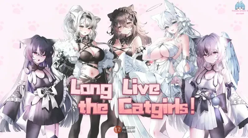 【休闲SLG/恋爱/模拟】猫娘万岁 Long Live the Catgirls！v1.0.11 官中步兵版 [7.20G]