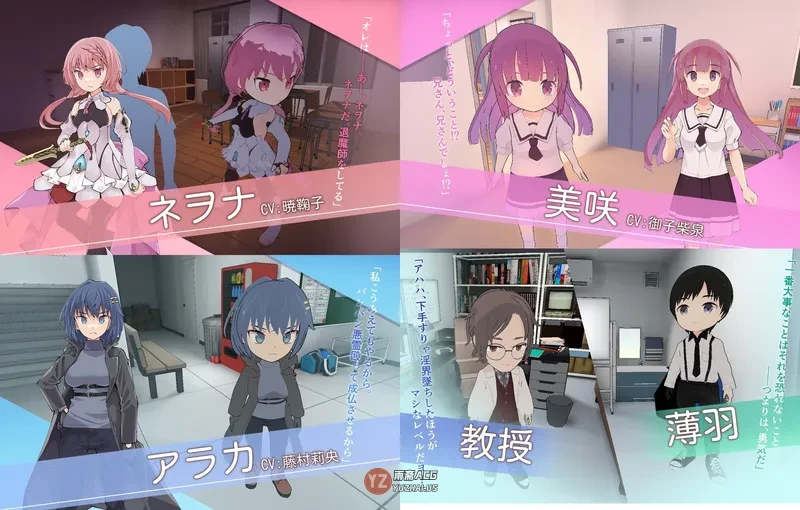 【卡牌肉鸽SLG】 神供仪涅欧娜～TS变身退魔少女之屈服～  ver1.21 官中版+DLC+自带全回想 [8.50G]