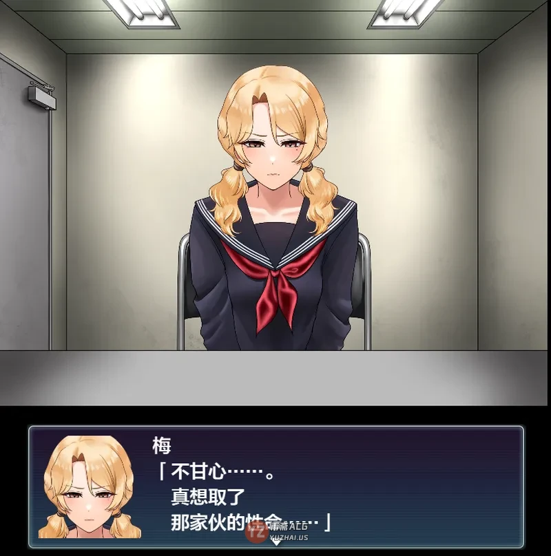 【爆款RPG】 致身在世界某处的妻子 この世のどこかにいる妻へ 内嵌AI汉化版+作弊码 [800M]