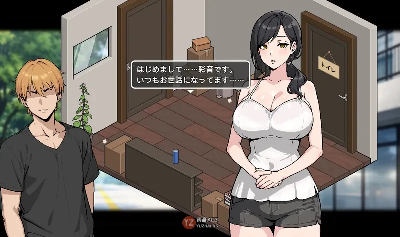 【互动RPG/同居生活】暑假，我NTR朋友的女朋友 夏休み、僕は友達の彼女をNTRした AI汉化版 [600M]