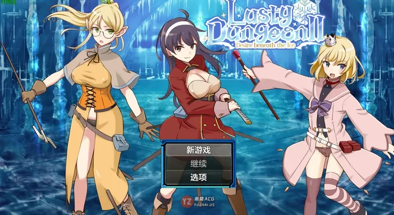 【冒险RPG/精灵/妖精】 荒废地下城2 ラスティーダンジョン2 Ver1.0a 内嵌AI汉化版+作弊码 [1.40G]