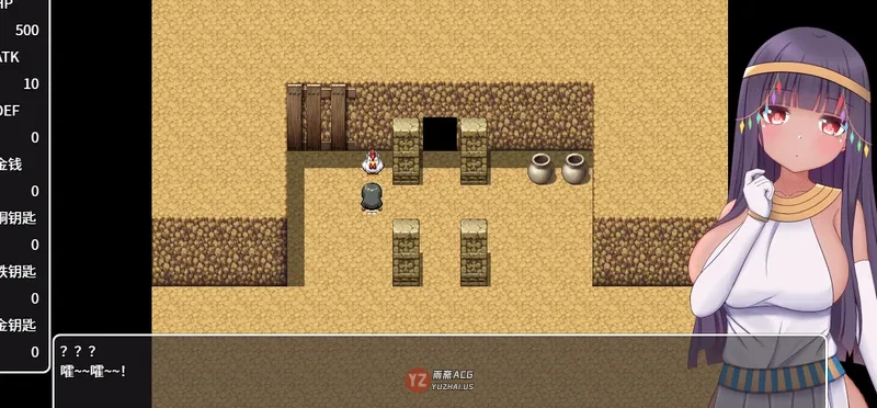 【互动RPG】 帕特拉与陷阱迷宫 パトラとエロトラップダンジョン steam官中版+全回想存档 [610M]