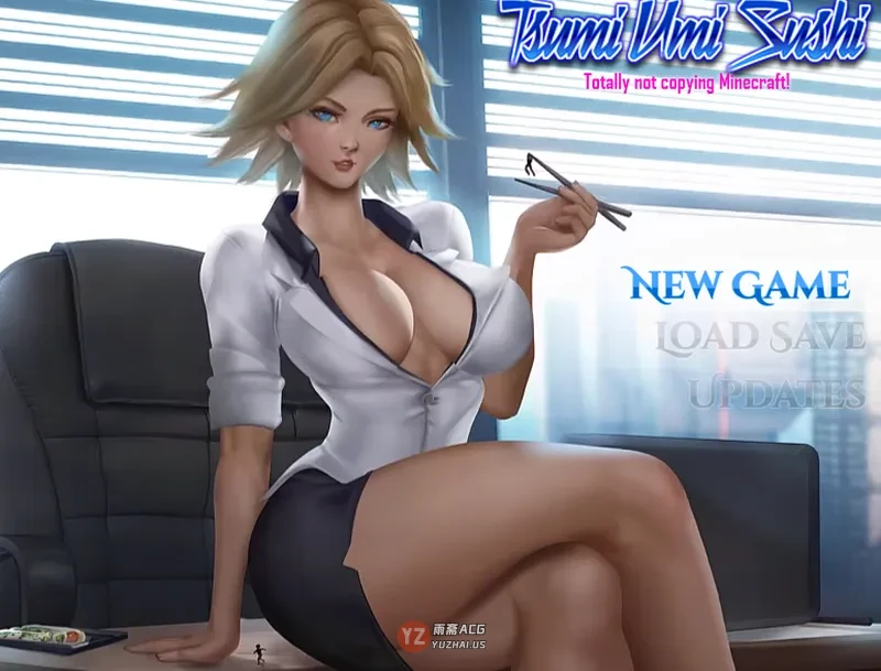 【日式RPG】 罪海寿司 Tsumi Umi Sushi Ver2.99B 机翻版 [2.60G]