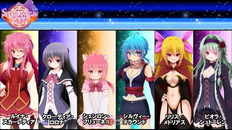 【冒险RPG/奇幻】 隐秘之声～异界的乐园～ シークレットヴァイス～異界の楽園～ AI汉化版+全回想存档 [2.40G]