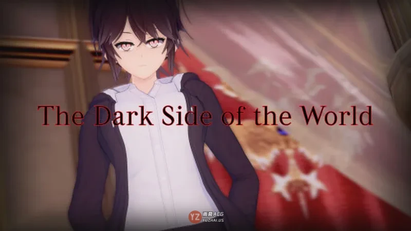 【日系SLG/汉化/动态】世界黑暗面 The Dark Side of the World v1.0 完结【6.27G】