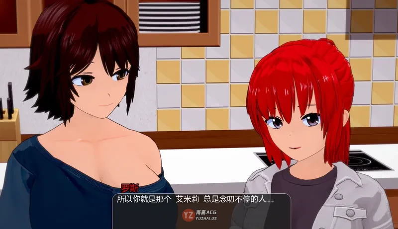 【日系/SLG/动态】世界驯服者 World Tamer v0.38AI汉化【6.03G】
