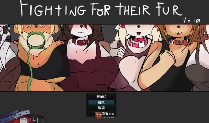【日式RPG】为他们的毛发而战 Fighting for Their Fur v0.10 内嵌AI汉化步兵版 [840M]