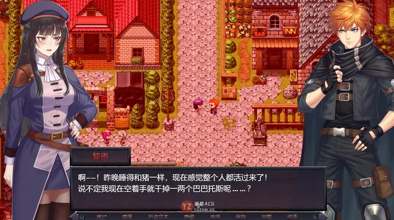 【日式RPG/NTR】莉奥拉的尊严代价 Liora’s Price of Dignity V0.5.0 官中步兵版+MOD [880M]
