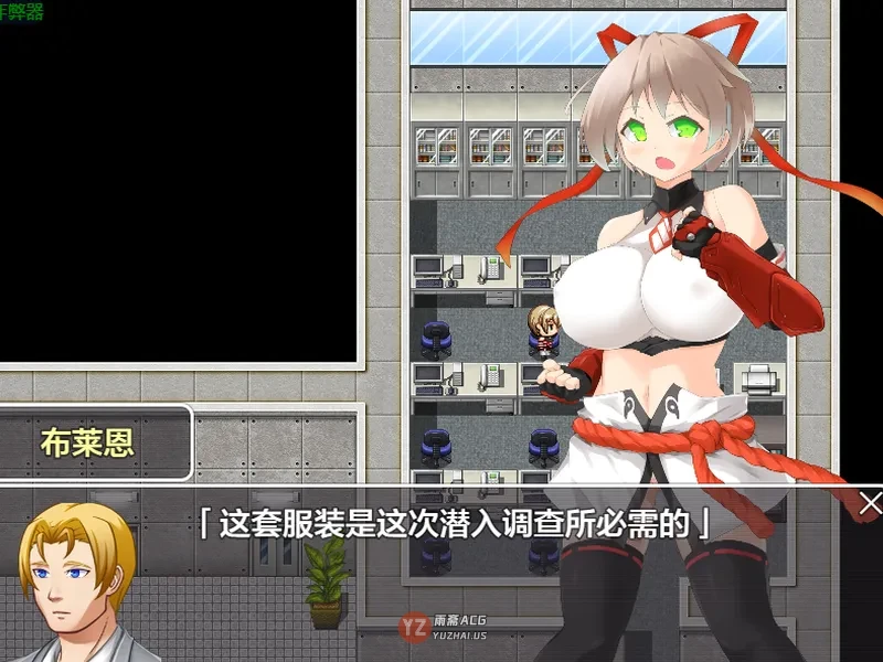 【动画RPG】潜入搜查官黛比 潜入捜査官デビー 内嵌AI汉化版+作弊码 [1.50G]