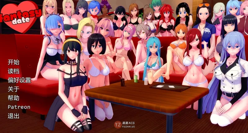 【日系/SLG/动态】幻想约会 Fantasy Date v0.48AI汉化【2.51G】