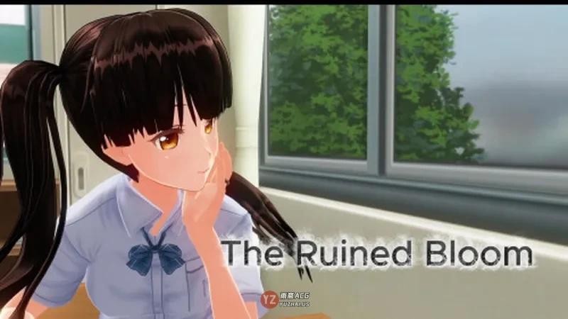 【日系/SLG/动态】凋零之花 The Ruined Bloom v0.5.7AI汉化【0.96G】