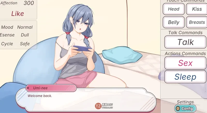 【冒险SLG/恋爱/休闲】和吃软饭的青梅姐姐的悠闲生活  Steam官中版+存档 [420M]