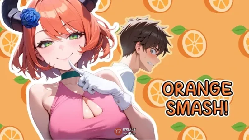 【日系/SLG】橙色粉碎 Orange Smash v0.9.1AI汉化【2.3G】
