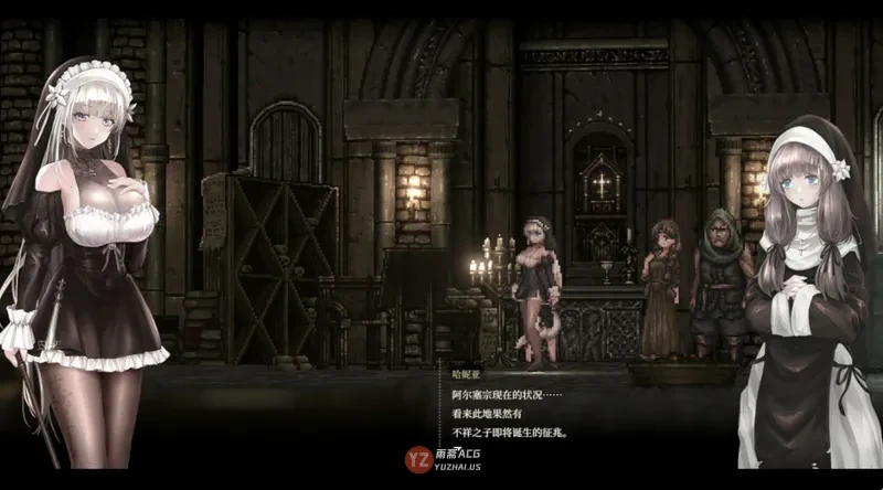 【神作ACT/中文/动态】哥特少女勇闯恶魔城2 シニシスタ2 SiNiSistar2 1.3.0  官中版+去码补丁+MOD合集+修改器+存档 [2.30G]