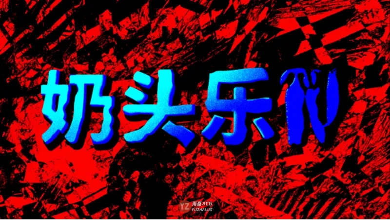 403efaa5333af1f4903dd736a7a9473e.webp
