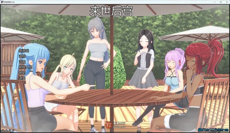 【日系SLG/AI汉化/沙盒】 来世 v0.4.6 AI汉化版【7.08G】