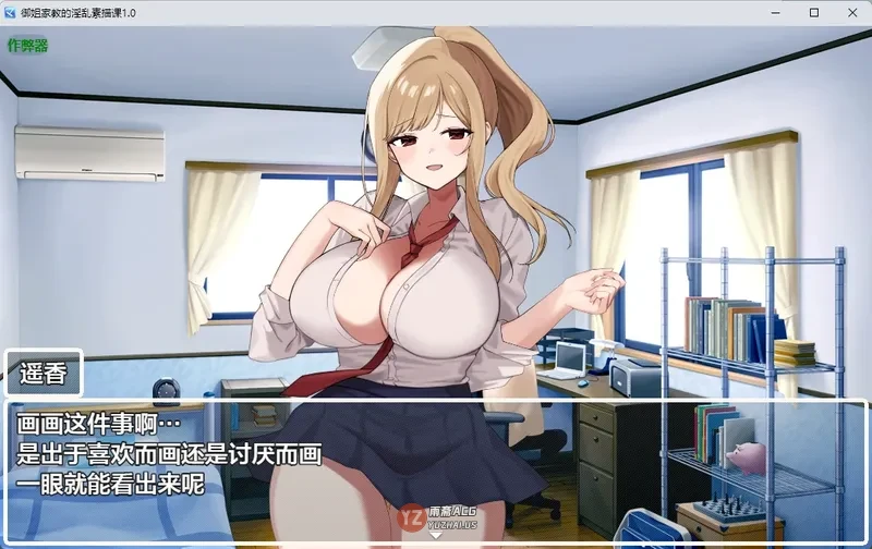 81717aeb9568cae391cbd4c6599dbbee.webp