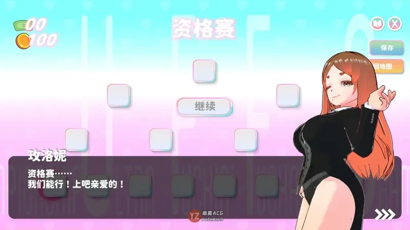 1b521848627098ab9c832d4e88832a20.webp