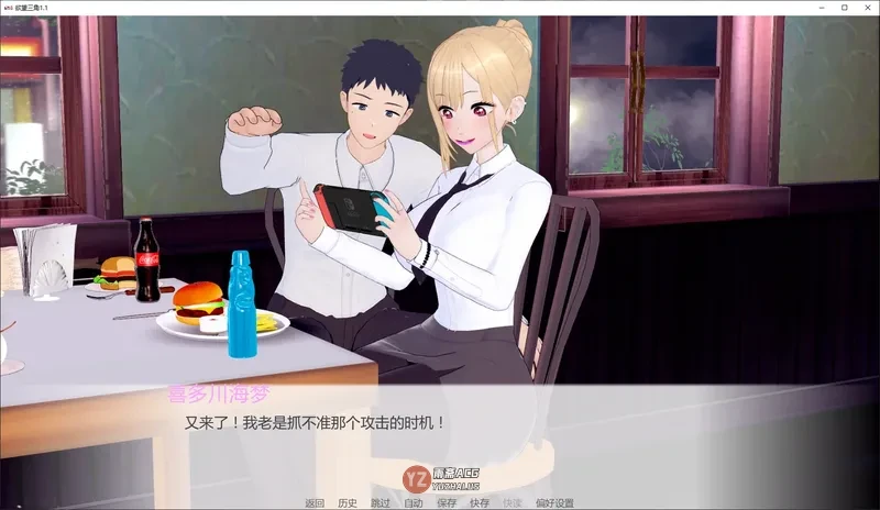 a4c52308864de278817c012c3e0542ec.webp