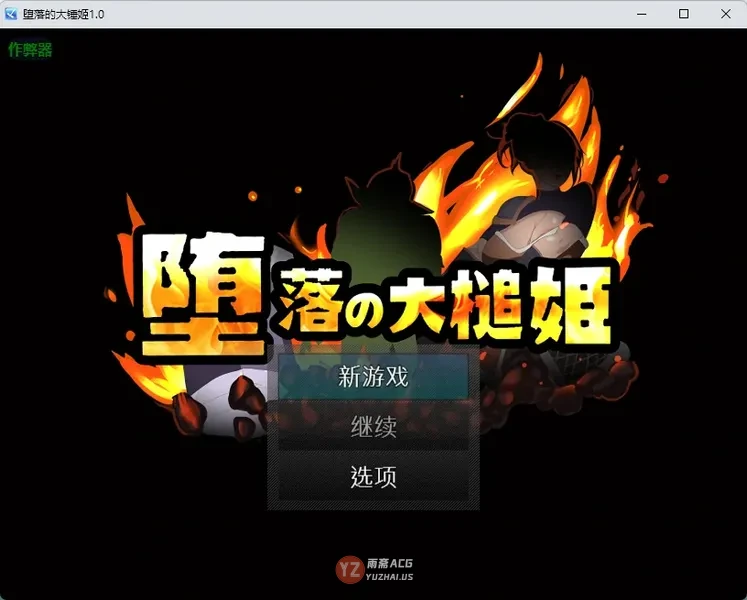 2a2ce4e0d8c6a181d57649504cd18ef2.webp