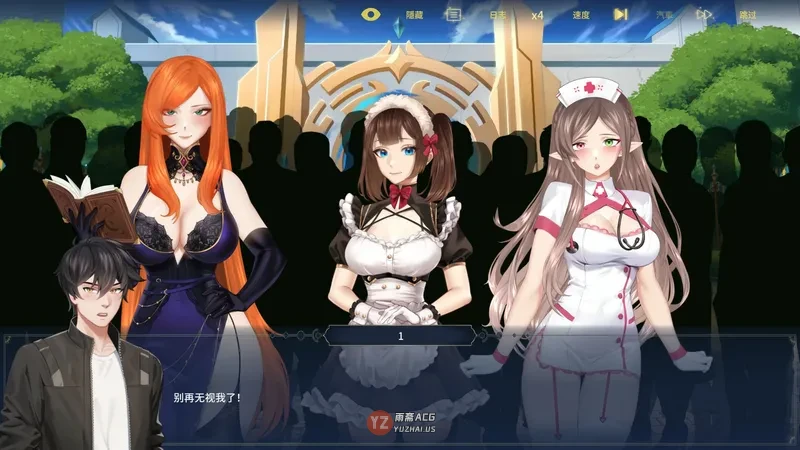 【亚洲风SLG/动态】流浪者：破碎之床 Wanderer: Broken Bed v1.0  官中步兵版 [4.60G]