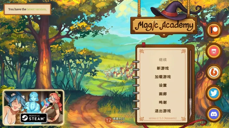 【欧美SLG/官中/黑丝】魔法学院0.7.5.2 官方中文版【1.2G】