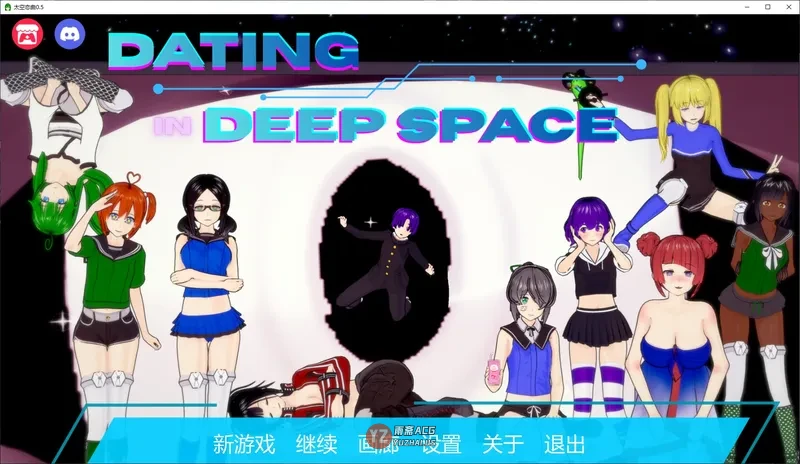 【日系SLG/AI汉化】太空恋曲0.5 AI汉化版【2.5G】