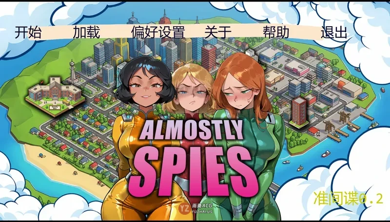 【欧美SLG/AI汉化/沙盒】准间谍0.2 AI汉化版【1.4G】