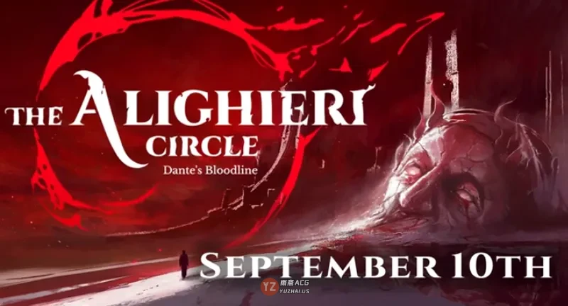 《阿利吉耶里之环》9月11日登陆PC/PS5 神秘解谜冒险