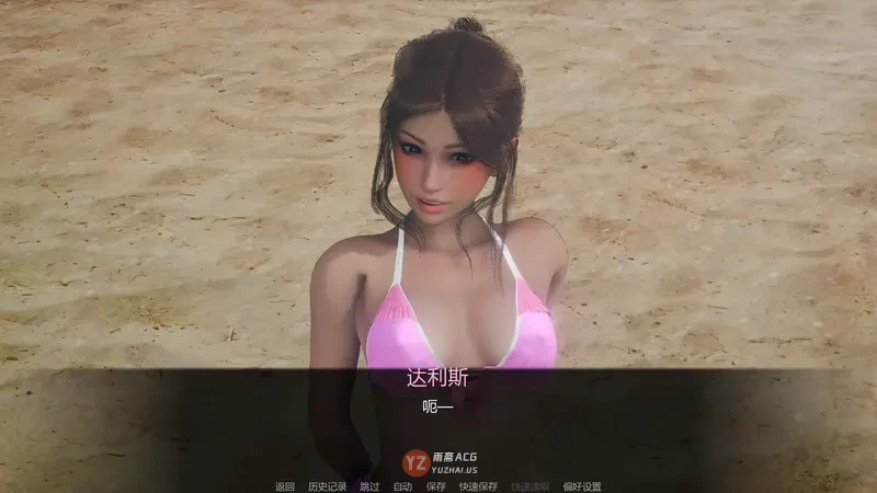 d17650c52e17dce363c76ebf4bc8bc64.webp