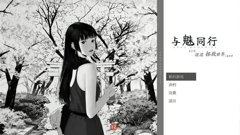 fa2133d90c51c23df51e3e194c2d4fef.webp
