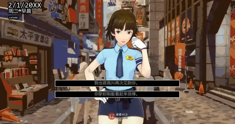女神异闻录5后续故事Update 3 AI汉化版