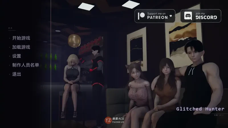 【亚洲SLG/AI汉化/摸索】系统猎人v0.2 AI汉化版【1.25G】