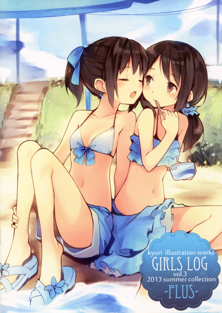 (C84) [SSDL (kyuri)] Girls Log vol.3 Plus