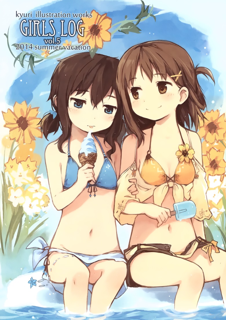 (C86) [SSDL (kyuri)] Girls Log vol.5 -summer vacation-