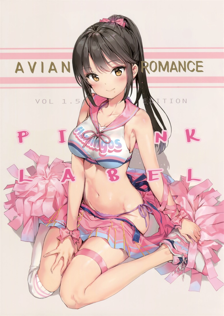 (C91) [メガネ少女 (Anmi)] Avian Romance Pink Label 1