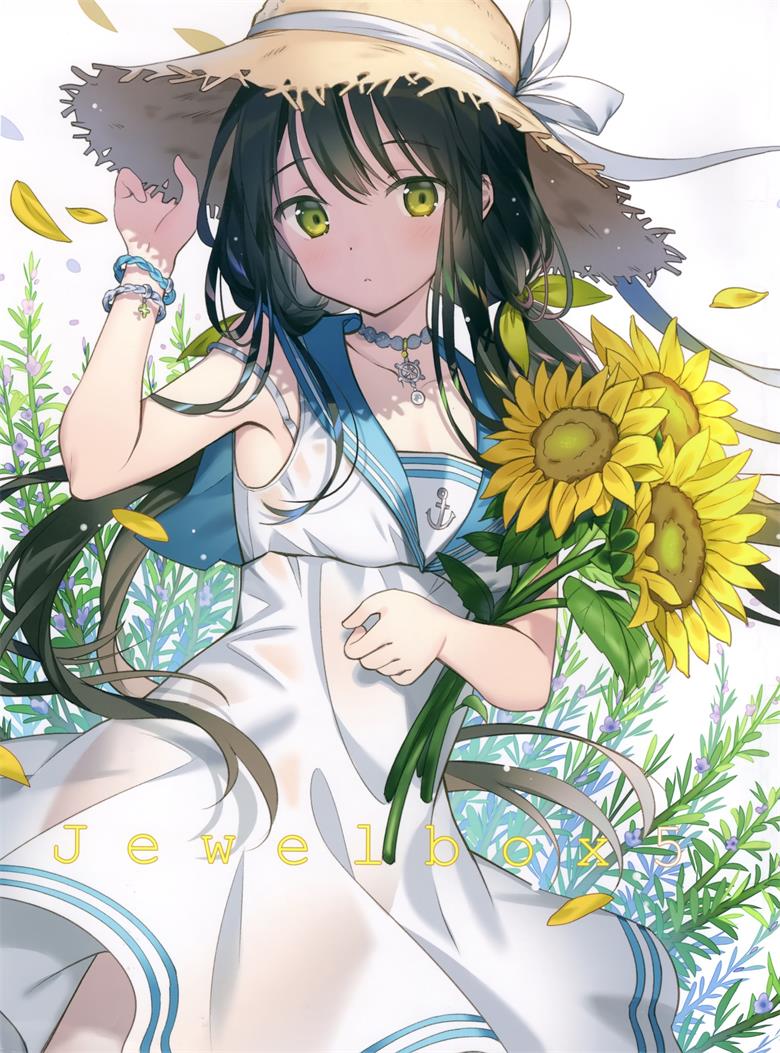 (C92) [REVERIE (RiE)] Jewel box 05