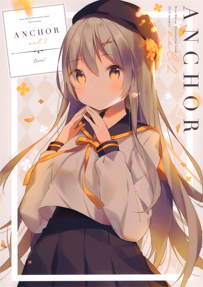 (COMITIA130) [Gelatin＊ (椎野せら)] ANCHOR vol.2