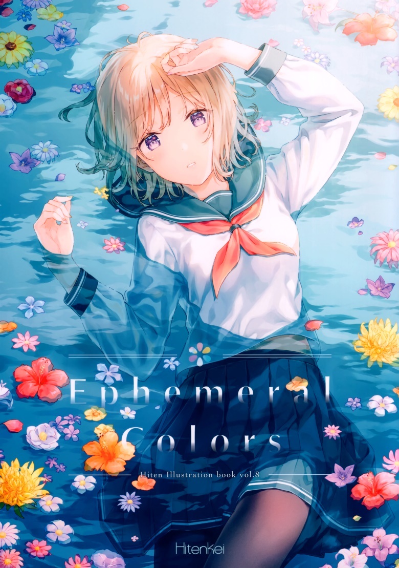 (C98) [HitenKei (Hiten)] Ephemeral Color