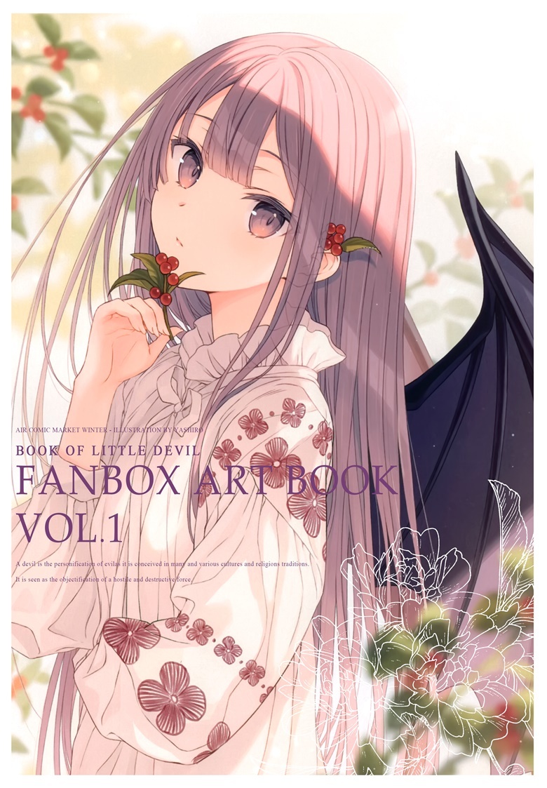 (AC2) [CROWN (八城惺架)] FANBOX ART BOOK VOL.1