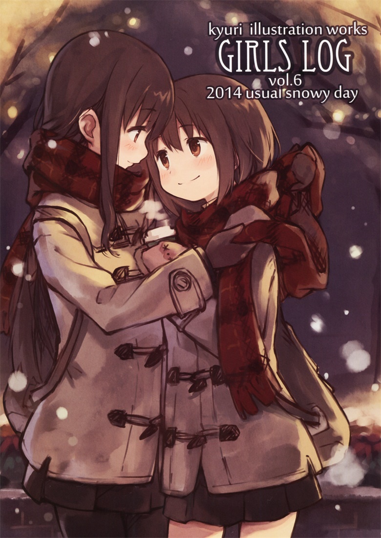 (C87) [SSDL (kyuri)] Girls Log vol.6 -usual snowy day-