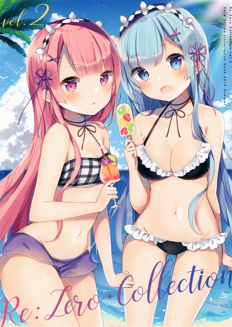 (C94) [Gelatin* (椎野せら)] Re:Zero Collection vol.2 (Re:ゼロから始める異世界生活)