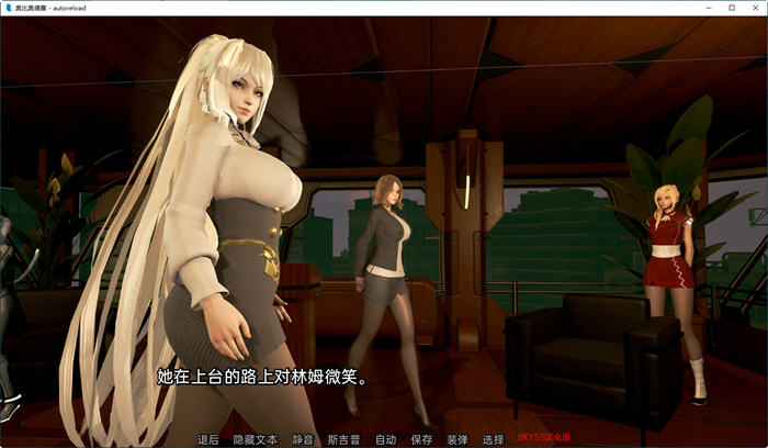 奇幻历险记(Oppai Odyssey)汉化版PC+安卓SLG游戏&新作[5.8G] 手机热游(安卓) 第4张