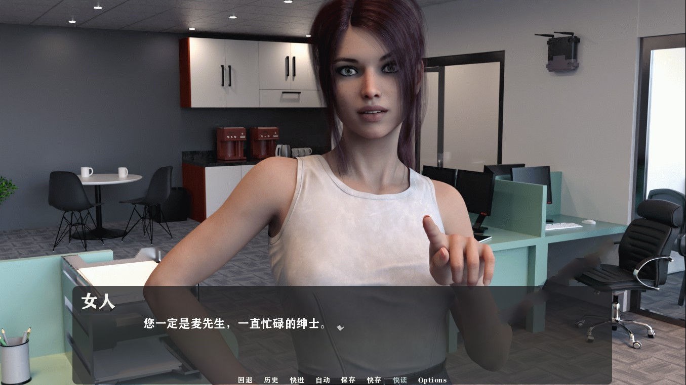 我为丝狂(Pantyhoes) V6.0 汉化完结版 PC+安卓+全CG 4G 手机热游(安卓) 第1张