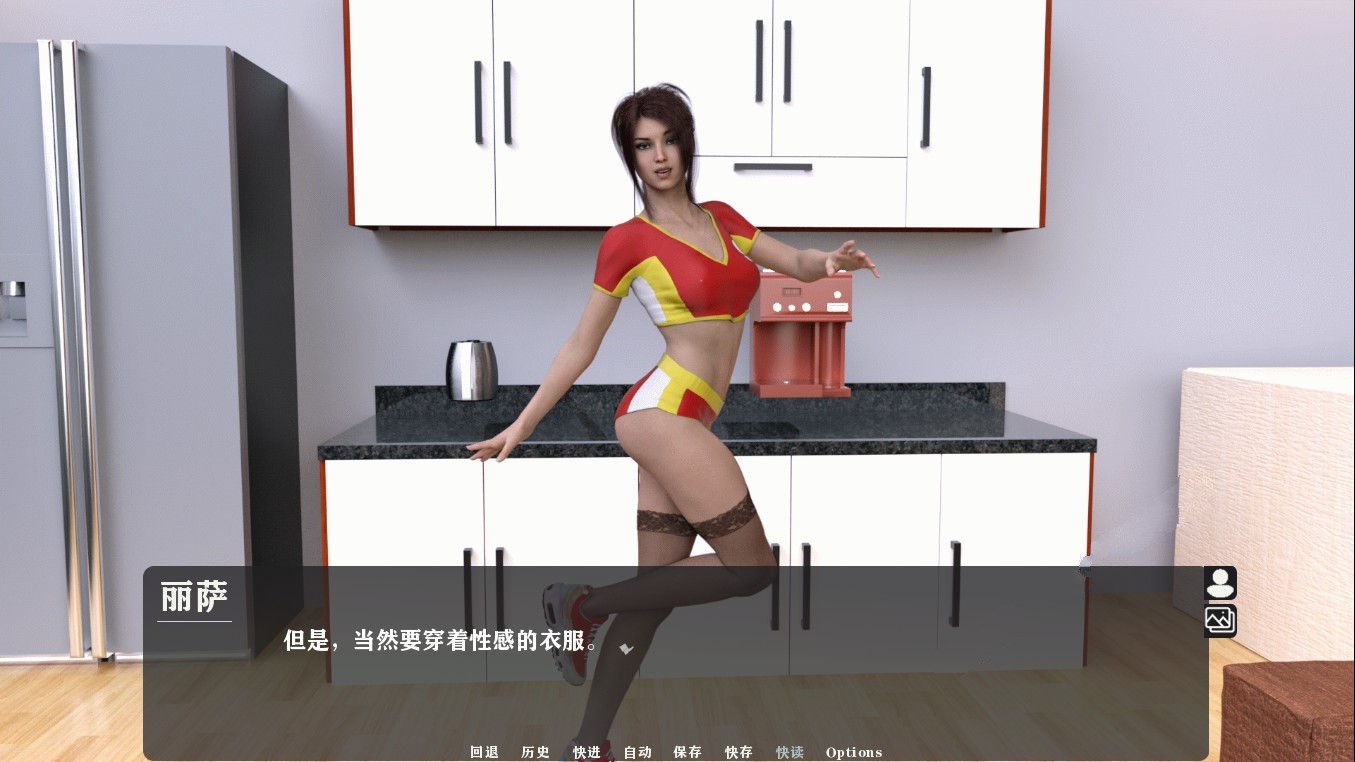 我为丝狂(Pantyhoes) V6.0 汉化完结版 PC+安卓+全CG 4G 手机热游(安卓) 第1张