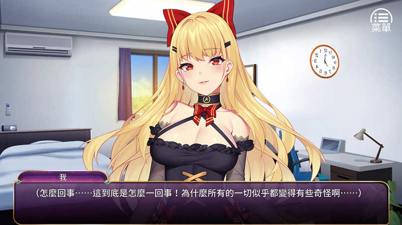 恶魔之少女 V1.06 官方中文版 模拟养成类游戏 手机热游(安卓) 第2张