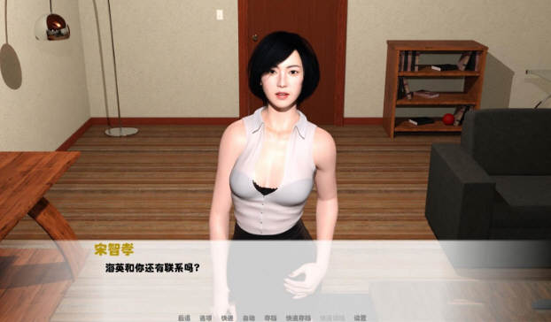 我未来的妻子 Ver1.7 精翻汉化版 PC+安卓 3月更新 1.5G